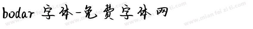 bodar 字体字体转换